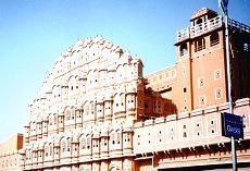 Djaipur