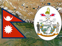 Королевство Непал