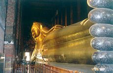 Buddha